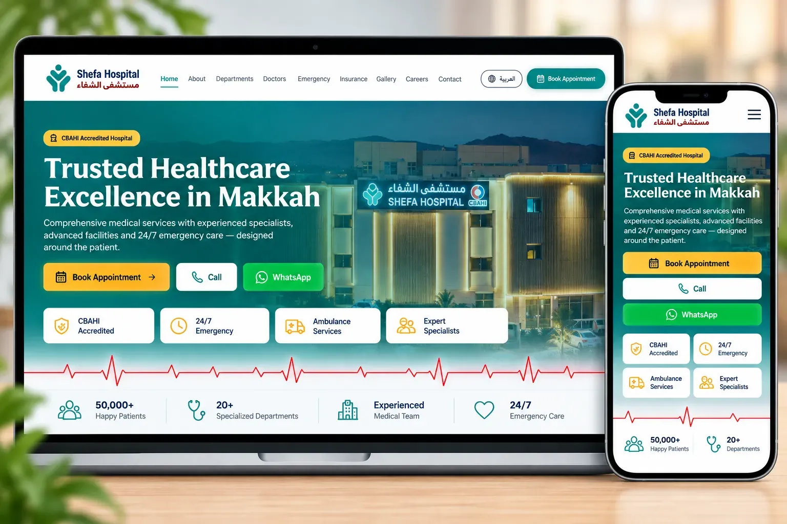 Shefa Hospital Makkah